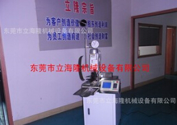 【全自動端子壓著機(jī)】操作簡單、性能穩(wěn)定