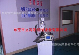 【全自動(dòng)端子壓著機(jī)】怎么護(hù)理？
